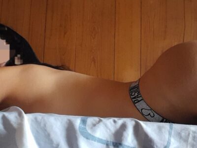 Estrella, peruana rica con un buen trasero para que juegue con ellas